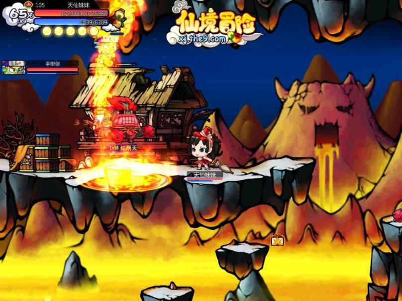 逃离野猫森林