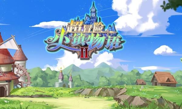 救援旅行男孩
