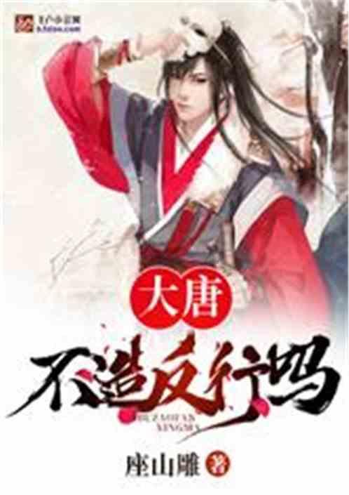 我叫MT4