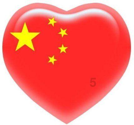 一图读懂 | 省纪委十五届四次全会公报