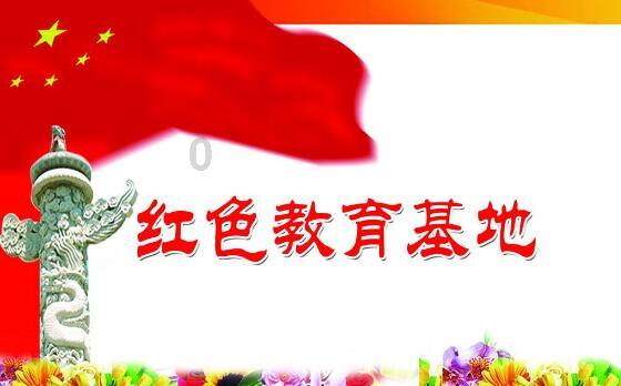 今年1-4月是第五次全国经济普查正式登记阶段