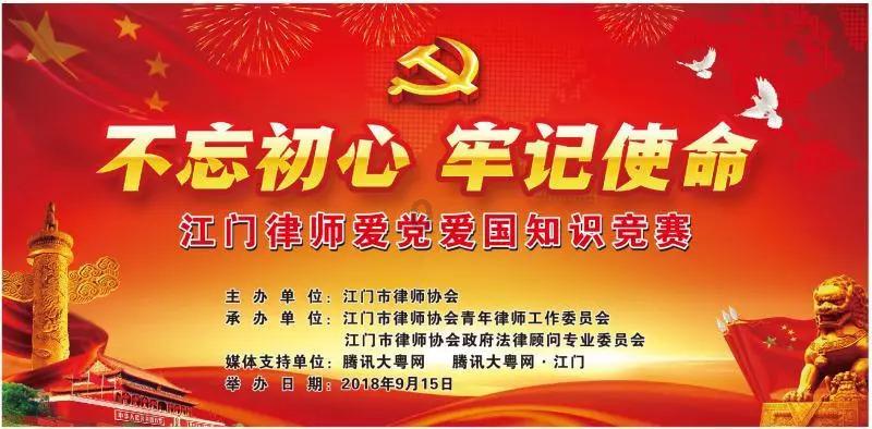 探索无限知识,加入
