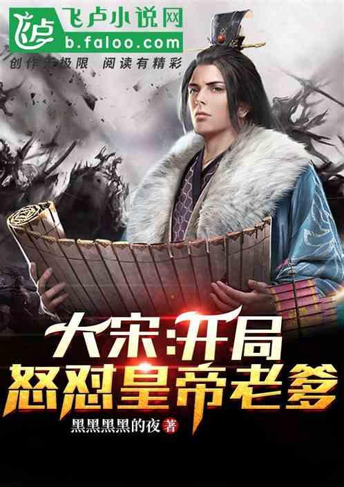 逃出海洋城堡