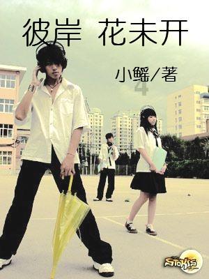 这个菜,从年头吃到年尾,最贵的时候也不过两三块钱一斤,真不错
